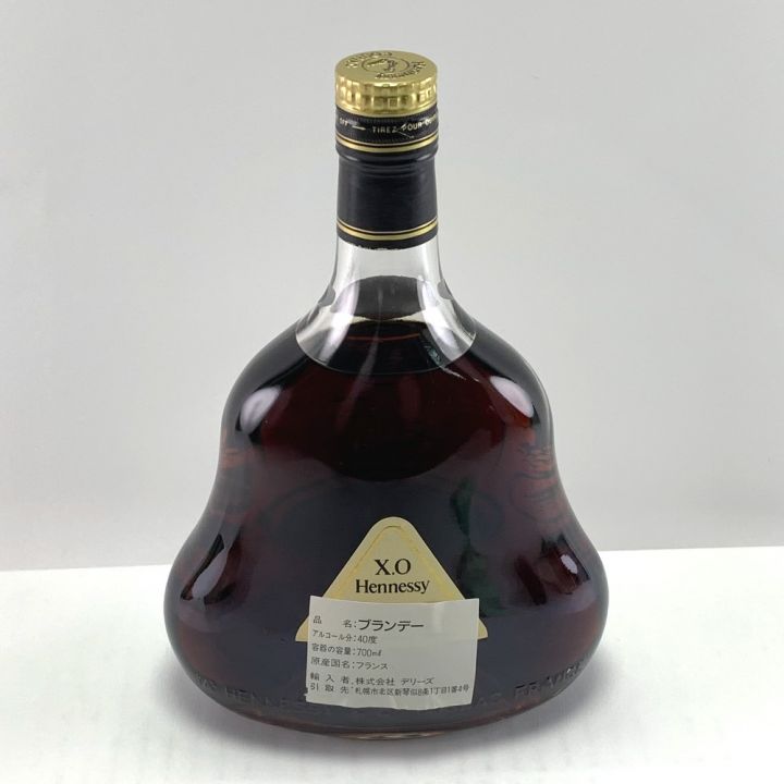 Hennessy ヘネシー XO 金キャップ クリアボトル 700ml 未開栓｜中古｜なんでもリサイクルビッグバン