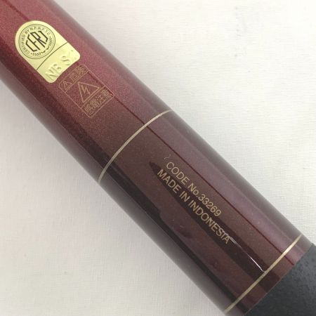  SHIMANO シマノ 七渓峰　硬調53ZK 33269