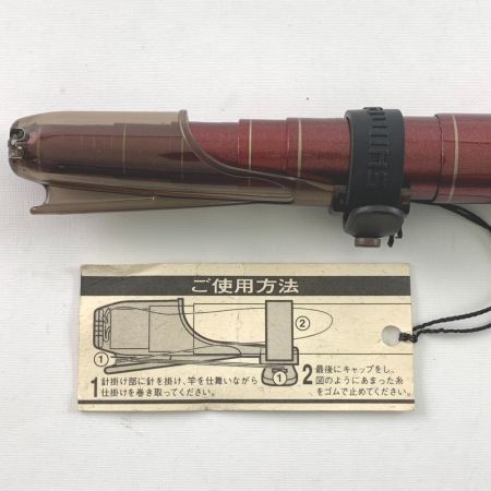  SHIMANO シマノ 七渓峰　硬調53ZK 33269