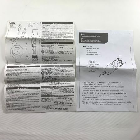  アオシマ スカイネット ヱヴァンゲリヲン新劇場版　エントリープラグ初号機 碇シンジ (フィギュア)