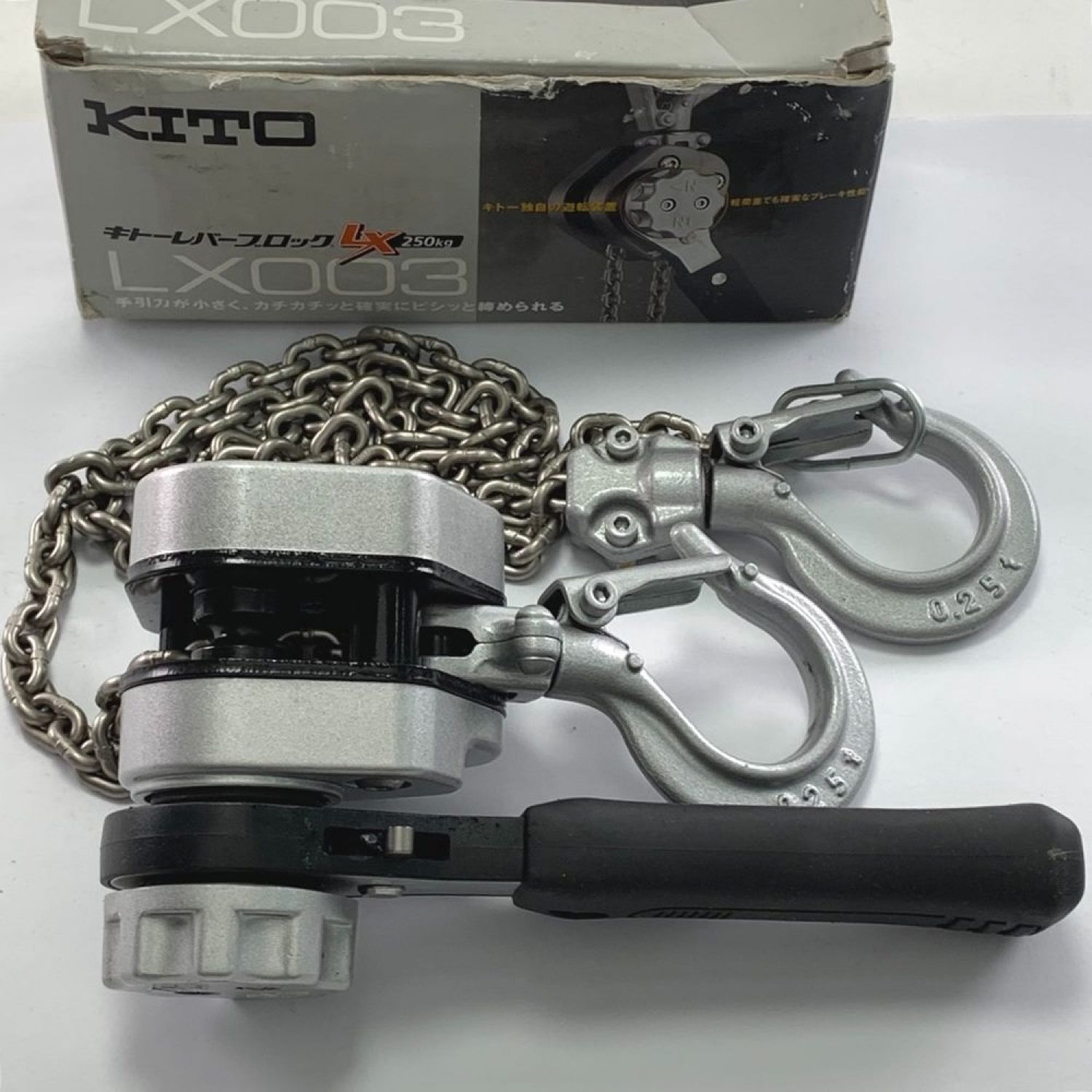 新入荷 KITO レバーブロック LX形 250kgx1m LX003