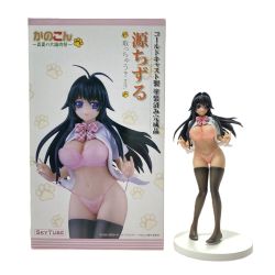 ☆☆ スカイチューブ かのこん～真夏の大謝肉祭～ 源ちずる 取っちゃう？Ver. 1/6スケール フィギュア Bランク