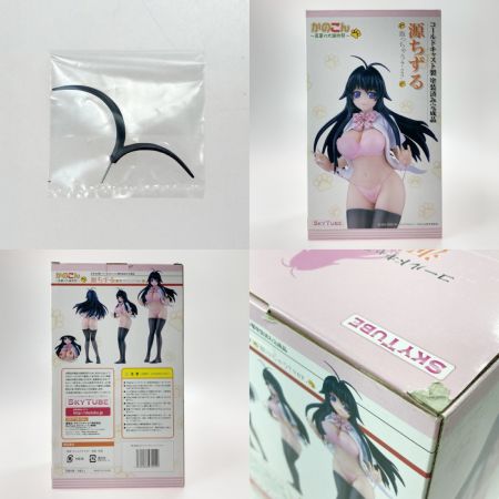  スカイチューブ かのこん～真夏の大謝肉祭～ 源ちずる 取っちゃう？Ver. 1/6スケール フィギュア