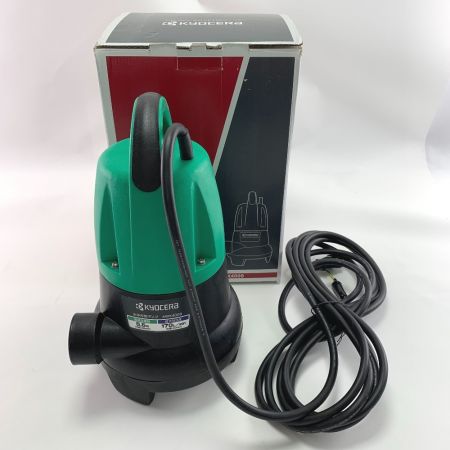  KYOCERA キョウセラ インダストリアルツールズ　水中汚物ポンプ　50Hz（東日本） AMX4000 698356A