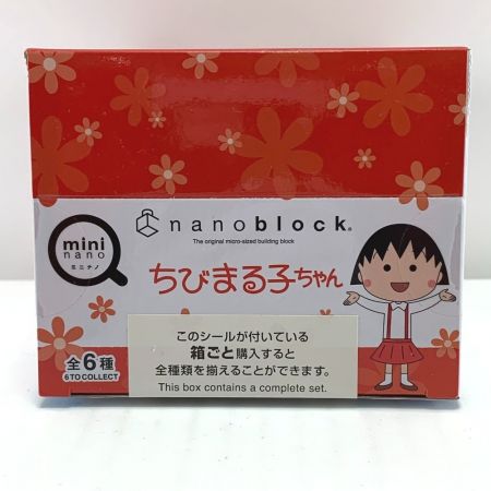 中古】 Kawada カワダ ナノブロック ミニナノ ちびまる子ちゃん 6種