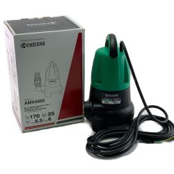 ▽▽ KYOCERA キョウセラ インダストリアルツールズ 水中汚物ポンプ 50Hz（東日本） AMX4000 698356A Sランク