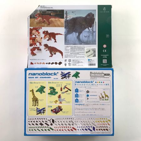  Kawada カワダ ナノブロック　ベーシックセット スタンダード＋ダイナソーDX ティラノサウルス レックス 未組立品