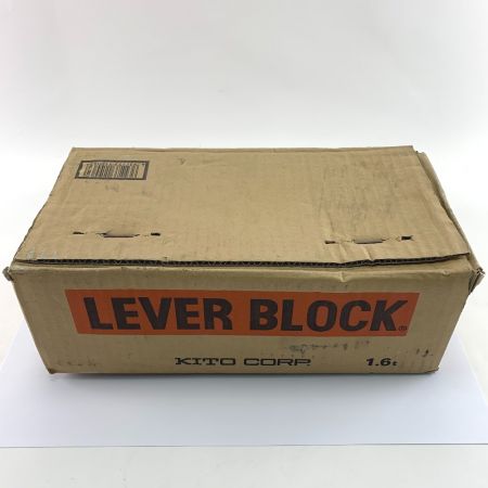  KITO キトー レバーブロック　L5形　1.6t　1.5m LB016  未開封