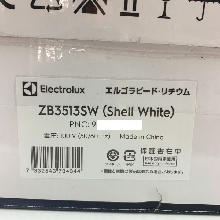 electrolux スティッククリーナー エルゴラピード・リチウム ZB3513SW シェルホワイト｜中古｜なんでもリサイクルビッグバン