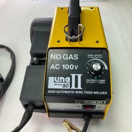  SUZUKID 溶接機 半自動溶接 Arcury80 LUNAII SAY-80L2