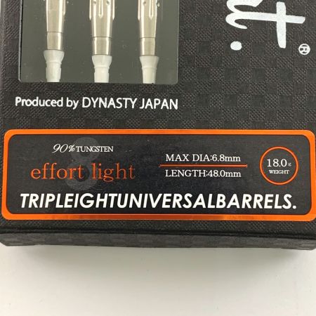  Tripleight エフォール ライト 大和久明彦モデル