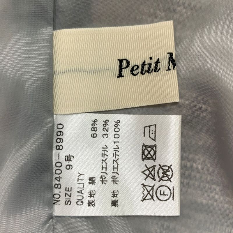 中古】 Petit Maison プチメゾン ツイード スカート サイズ9号 51-8400