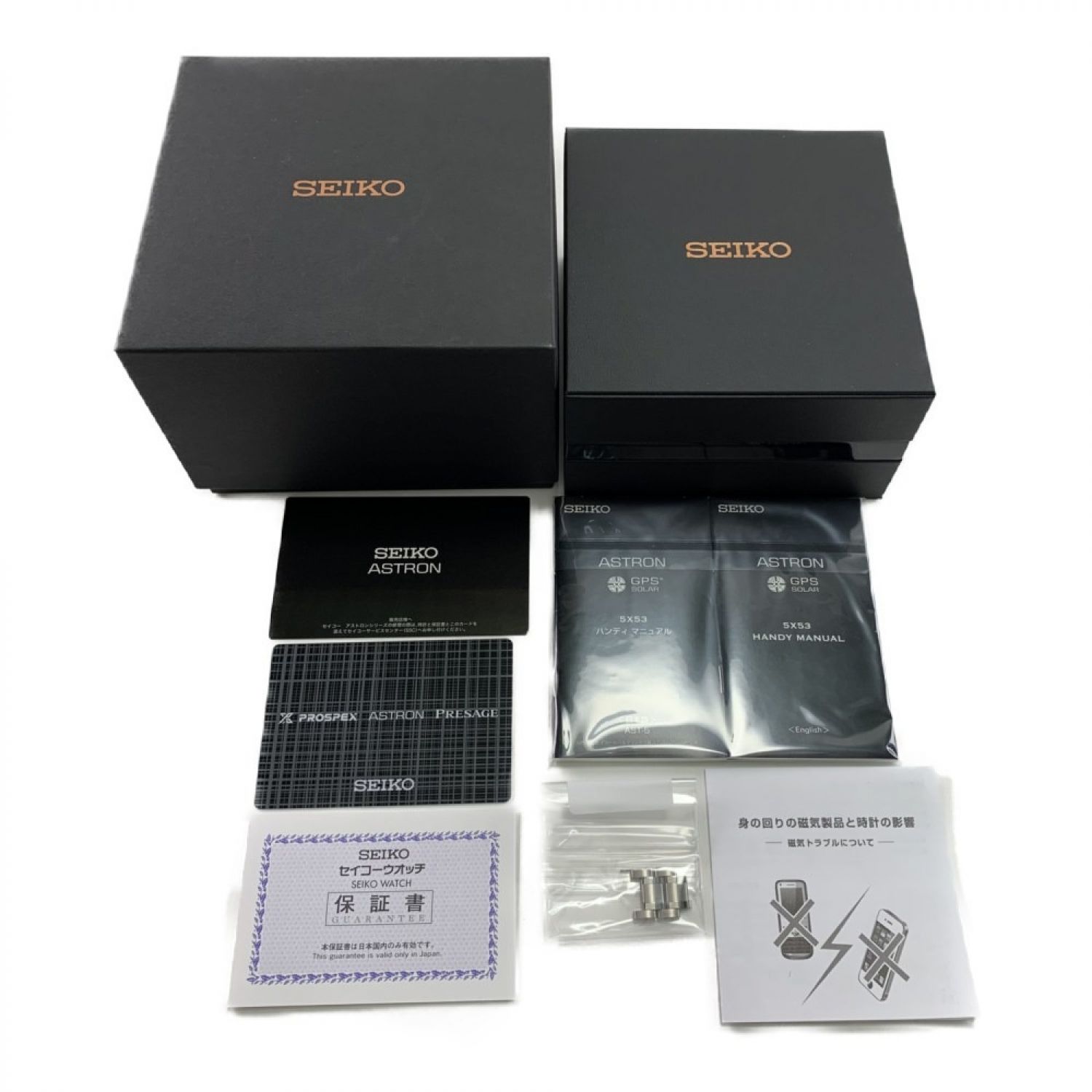 セイコー SEIKO 5X53-0AN0/SBXC027 アストロン 2019サマー限定モデル ソーラー電波 メンズ 箱・保証書付き_762793
