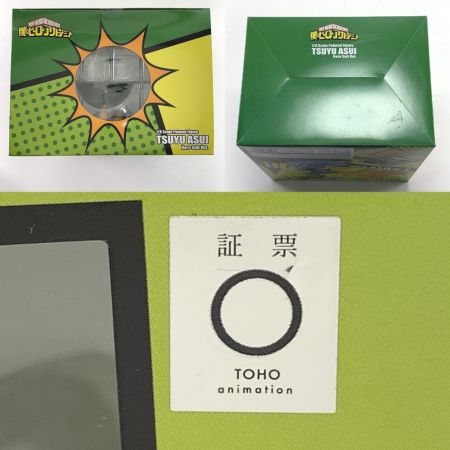  ベルファイン 僕のヒーローアカデミア　蛙吹梅雨　ヒーロースーツVer. 1/8 未開封　箱へこみ