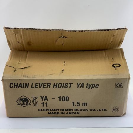  ZOJIRUSHI CORPORATION 象印 レバーホイスト　1t　1.5ｍ YA-100