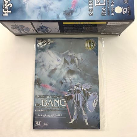  VOLKS ボークス 1/144 No.3　S.S.I.クバルカン ザ・バング　ファイブスター物語 未組立品