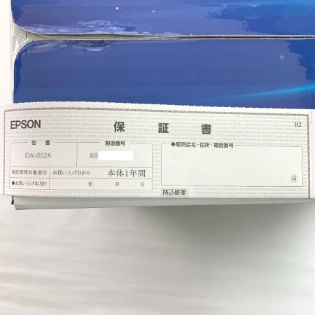  EPSON エプソン プリンター　カラリオ EW-052A 未開封