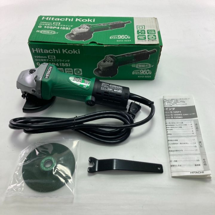 Hitachi Koki G 10SP4 (SS) グラインダー 960W Hitachi Koki G 10SP4 (SS) グラインダー 960W