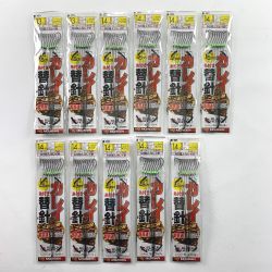 ▽▽ もりげん NS超人カレイ針　カレイ替針　14号9袋・13号2袋 未開封 Sランク