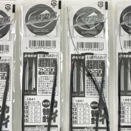  もりげん NS超人カレイ針　カレイ替針　14号9袋・13号2袋 未開封