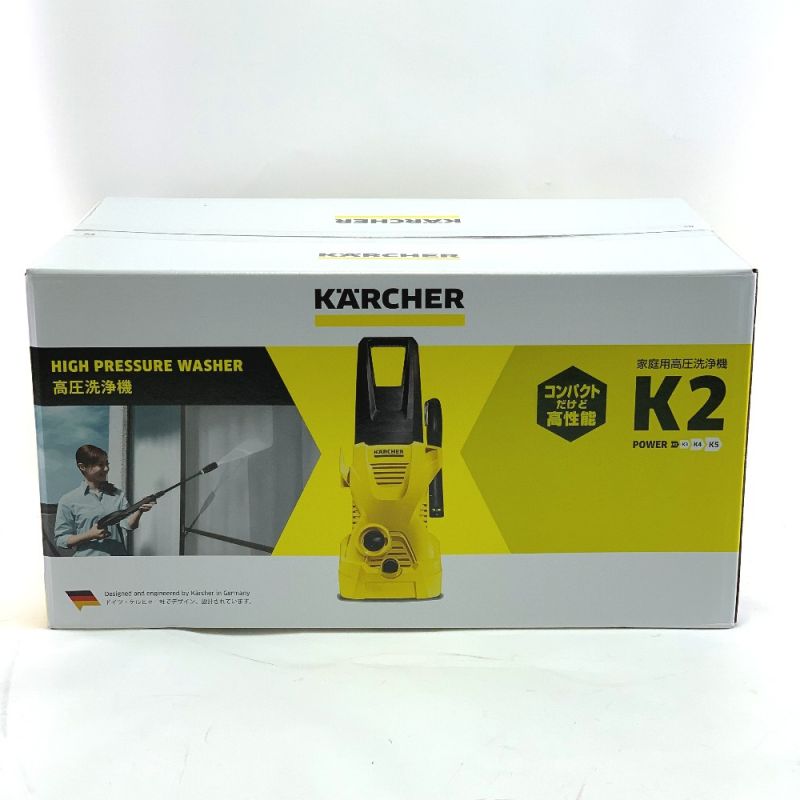 中古】 KARCHER ケルヒャー 家庭用高圧洗浄機 K2 1.602-218.0 開封未 ...