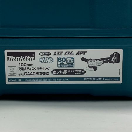  MAKITA マキタ 100mm充電式ディスクグラインダ　18V　6.0Ah　2021年製　青 GA408DRGX