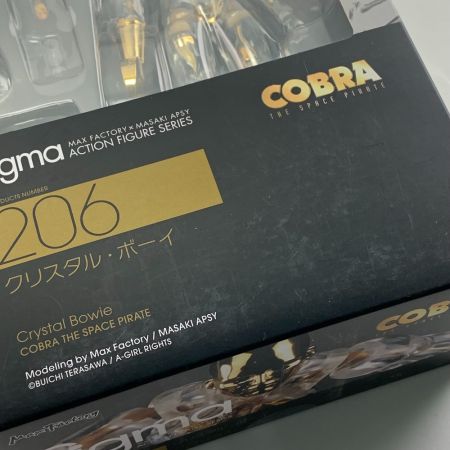 MAX FACTORY マックスファクトリー figma　COBRA THE SPACE PIRATE クリスタル・ボーイ 未開封