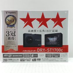 ▽▽ YUPITERU ユピテル ドライブレコーダー DRY-ST1700C 未開封 Nランク