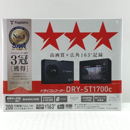  YUPITERU ユピテル ドライブレコーダー DRY-ST1700C 未開封