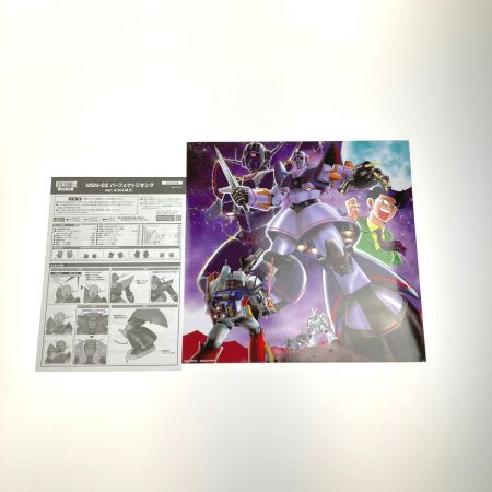   ROBOT魂 MSN-02 パーフェクトジオング ver. A.N.I.M.E. ロボット魂