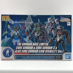 ▽▽  HG 1/144 ガンダムベース限定 コアガンダム&コアガンダムII&アルスコアガンダム ロービジビリティVer. 未組立品 Sランク