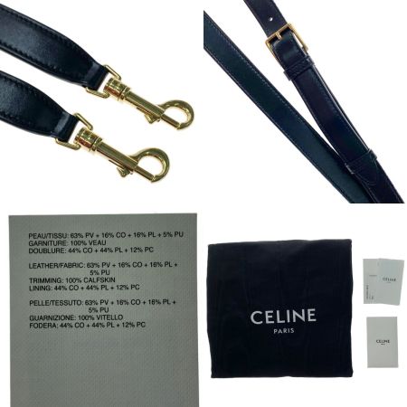  CELINE セリーヌ ビジネスバッグ　ブリーフケース 190422BOJ.38NO ブラウン×ブラック
