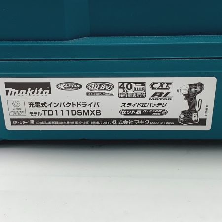  MAKITA マキタ 充電式インパクトドライバ　10.8V　4.0Ah TD111DSMXB
