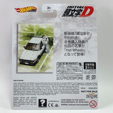 ホットウィール 非売品 イニシャルD 顔文字D トレノ AE86 レア 未開封 ホットウィール 頭文字D 新装版全巻購入特典 非売品 AE86 トヨタ