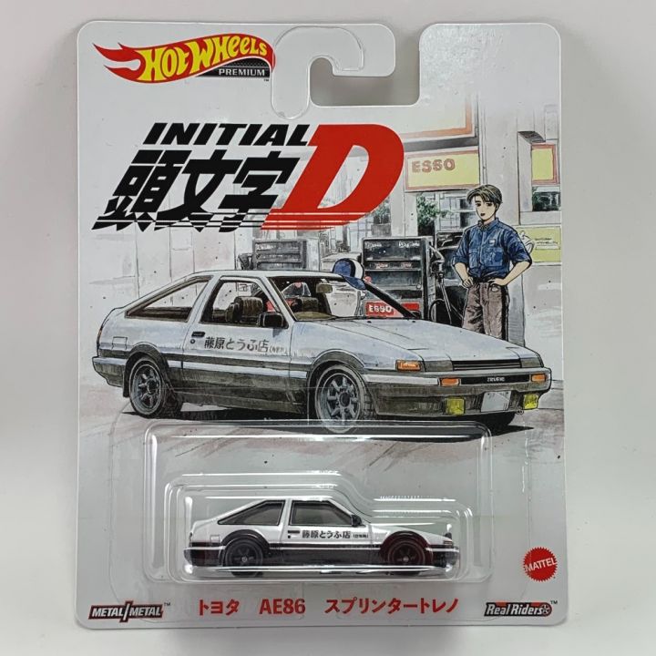 中古】 ホットウィール 頭文字D 新装版全巻購入特典 非売品 AE86 