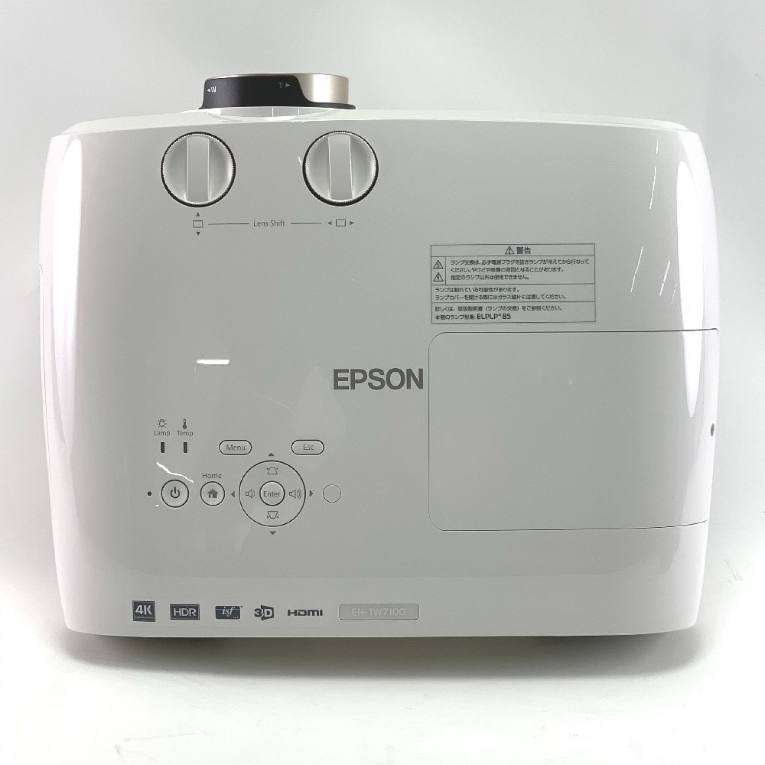 EPSON dreamio ホームプロジェクター EH-TW7100 (100000:1 3000lm) 4K HDR対応 3D・Bluetooth対応  スピーカー内蔵モデル 通販