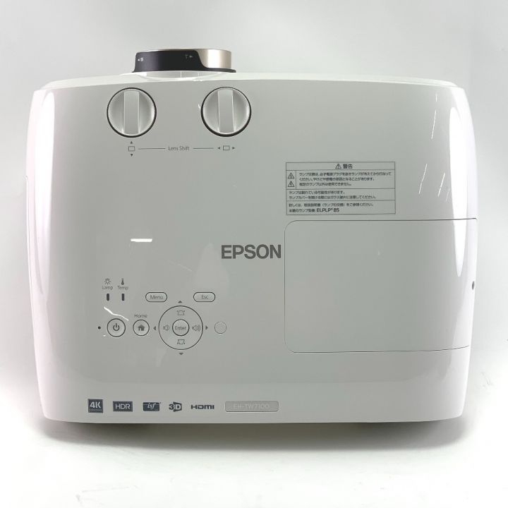 EPSON エプソン ホームプロジェクター EH-TW7100｜中古｜なんでもリサイクルビッグバン