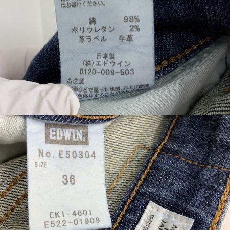  EDWIN エドウィン 503 ルーズ ストレート　ジーンズ　タグ付き　サイズ36　 E50304-146 中色ブルー