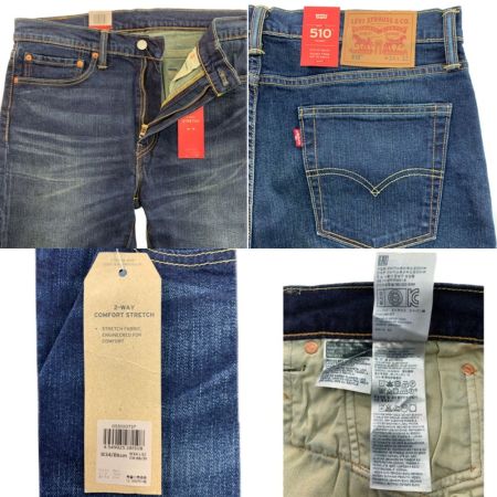  LEVI'S リーバイス 510 スキニー 2wayストレッチ メンズ デニム ジーンズ W34 86cm ダークウォッシュ