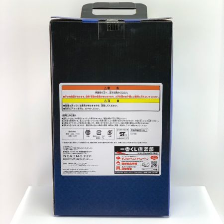  一番くじ ワンピース　THE GREAT GALLERY 頂点を極めた者達　C賞　バギーフィギュア 未開封