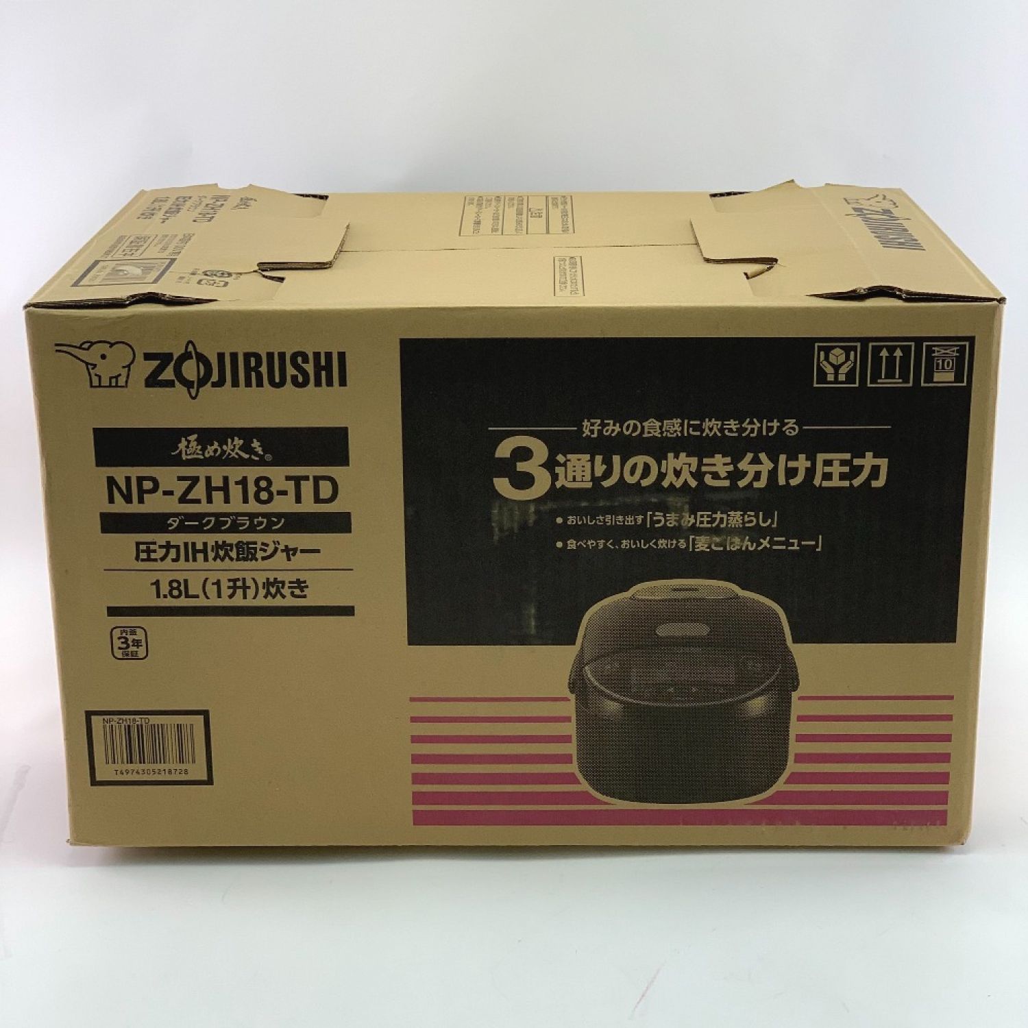 象印 圧力IH炊飯ジャー（1升炊き） ダークブラウン ZOJIRUSHI 極め炊き NP-ZH18-TD 炊飯器