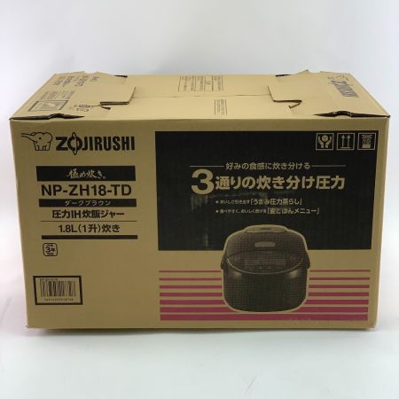  ZOJIRUSHI CORPORATION 象印 極め炊き　 圧力IH炊飯ジャー　1.8L（1升）炊き　2020年製 NP-ZH18-TD ダークブラウン 開封未使用品