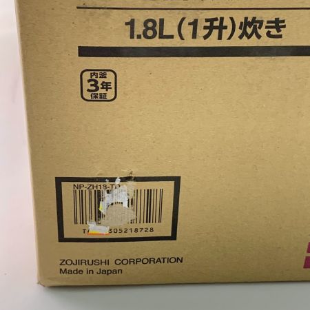  ZOJIRUSHI CORPORATION 象印 極め炊き　 圧力IH炊飯ジャー　1.8L（1升）炊き　2020年製 NP-ZH18-TD ダークブラウン 開封未使用品