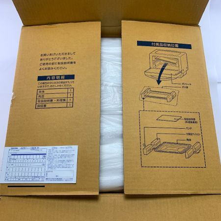  TOSHIBA 東芝 スチームオーブンレンジ　2021年製 ER-T60 グランホワイト 開封未使用品