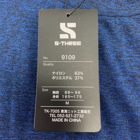  ワークマン S-THREE 半袖Tシャツ　タグ付き　Mサイズ 9109 ブルー