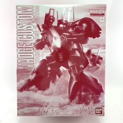 ▽▽ BANDAI バンダイ MG（マスターグレード）　1/100　ドワッジ改　プレミアムバンダイ限定 未組立品 Sランク