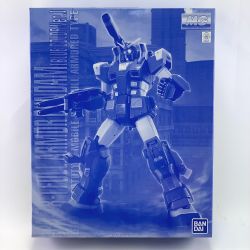 ▽▽ BANDAI バンダイ MG　1/100　フルアーマーガンダム(ブルーカラーVer.)　プレミアムバンダイ限定 未組立品 Sランク