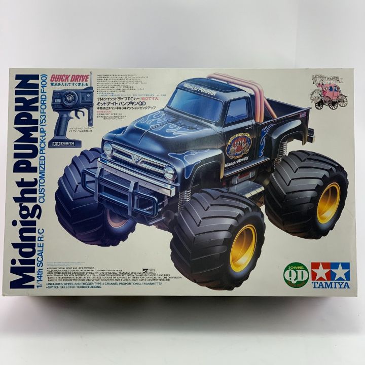 TAMIYA タミヤ 1/14 ミッドナイトパンプキンQD クイックドライブRCカー｜中古｜なんでもリサイクルビッグバン