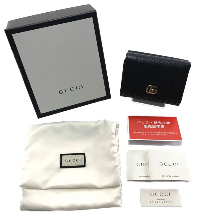 GUCCI グッチ 3つ折財布 プチマーモント ダブルG ミニウォレット 474746｜中古｜なんでもリサイクルビッグバン