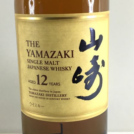 【北海道内限定発送】 山崎 シングルモルト 12年 700ml 43% 未開栓
